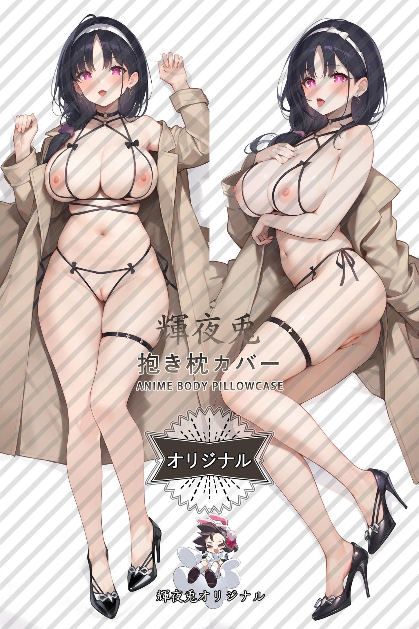 Ting An_Azur Lane_y38tr4 Body Pillow Cover