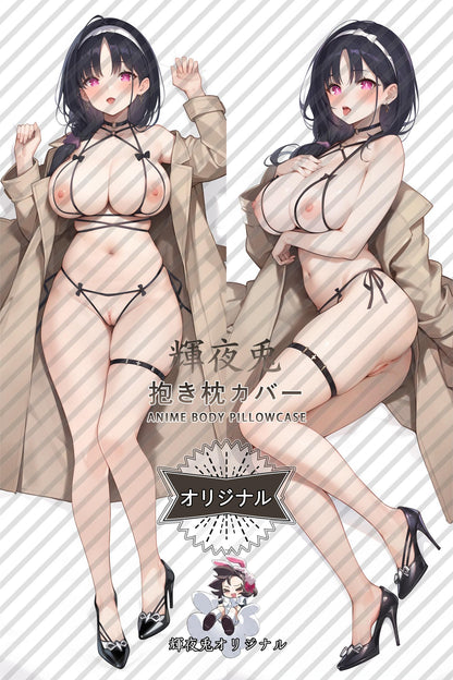 Ting An_Azur Lane_y38tr4 Body Pillow Cover