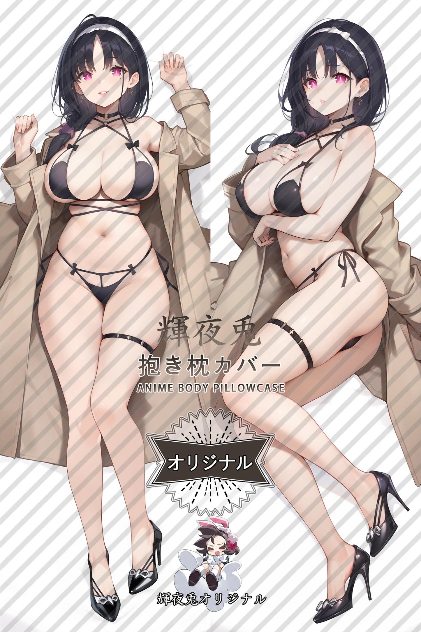 Ting An_Azur Lane_y38tr4 Body Pillow Cover