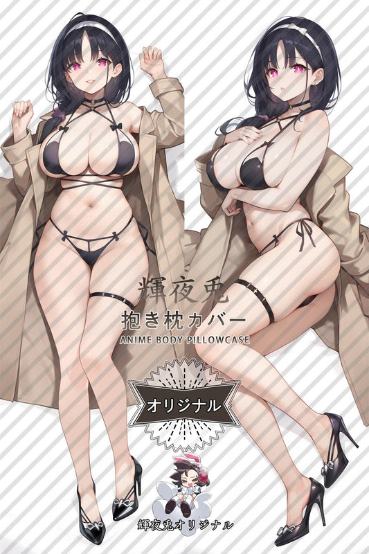 Ting An_Azur Lane_y38tr4 Body Pillow Cover