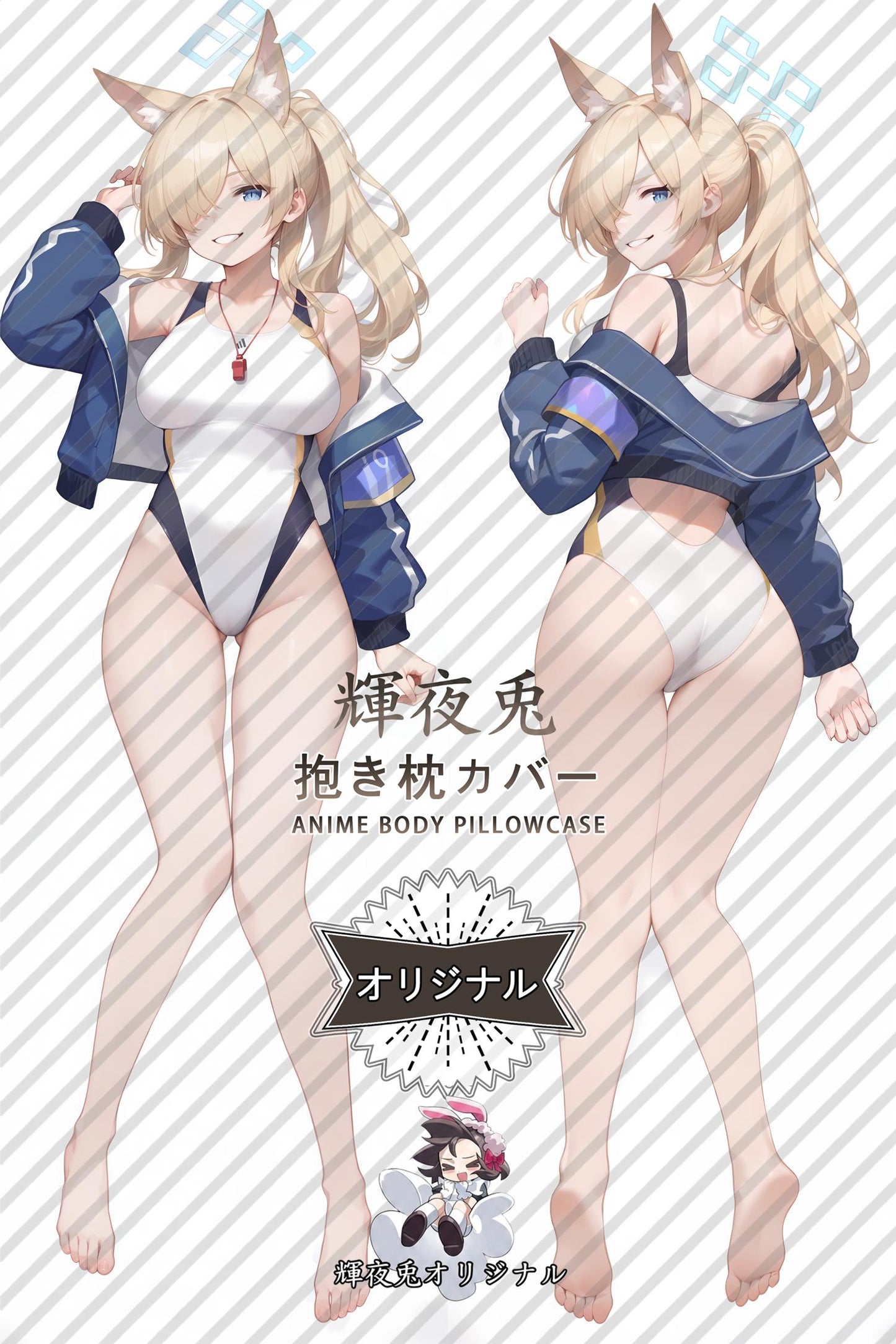 Kanna_Blue Archive_fvs9q6 Body Pillow Cover