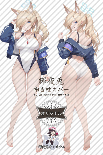 Kanna_Blue Archive_fvs9q6 Body Pillow Cover