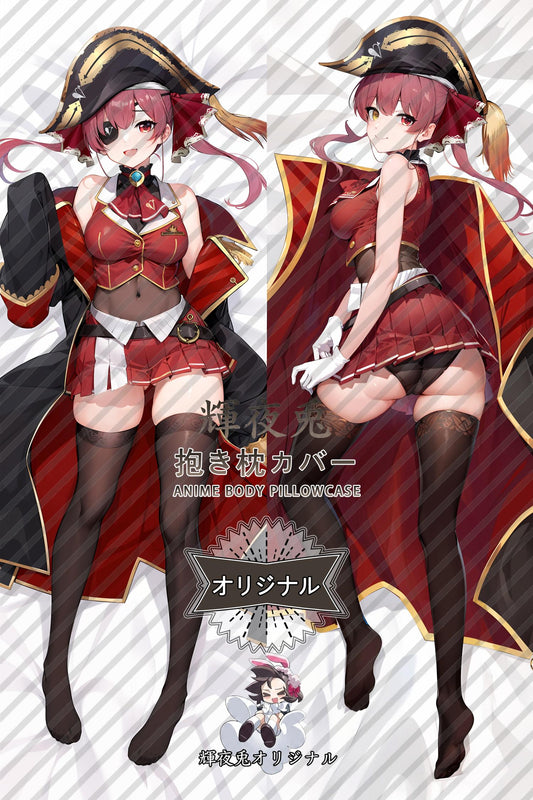 Houshou Marine_hololive production_csHuAm Body Pillow Cover