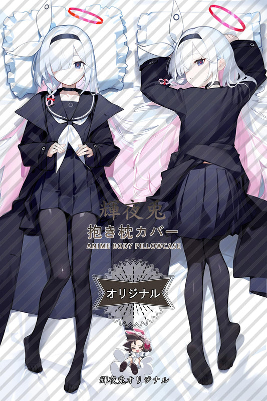 Plana_Blue Archive_bpdc74 Body Pillow Cover