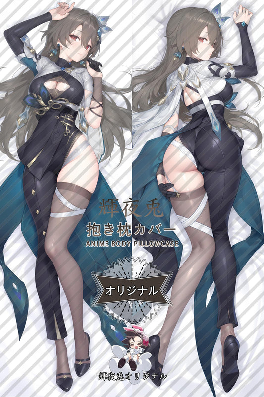 Vita_Honkai Impact 3rd_sfzdxn Body Pillow Cover