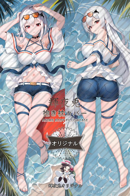 Skadi_Arknights_BJGu5u Body Pillow Cover