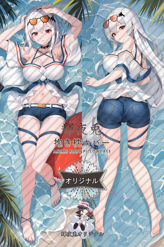 Skadi_Arknights_BJGu5u Body Pillow Cover