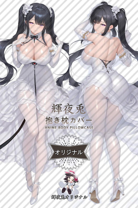 Peter Strasser_Azur Lane_09ryvj Body Pillow Cover