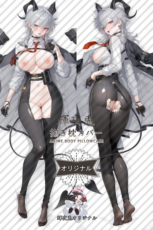 Zani_Wuthering Waves_9bvwti Body Pillow Cover