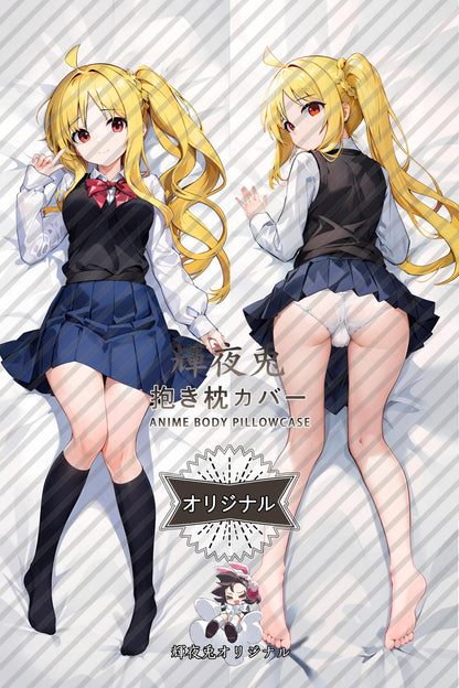 Nijika Ijichi_Bocchi the Rock!_9NFoVj Body Pillow Cover