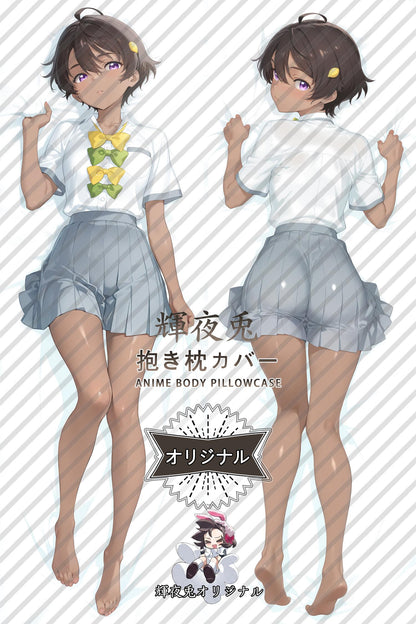Salt lemon_Makeine： Too Many Losing Heroines!_o1ide6 Body Pillow Cover