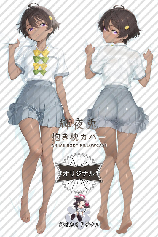 Salt lemon_Makeine： Too Many Losing Heroines!_o1ide6 Body Pillow Cover