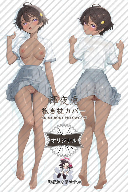 Salt lemon_Makeine： Too Many Losing Heroines!_o1ide6 Body Pillow Cover