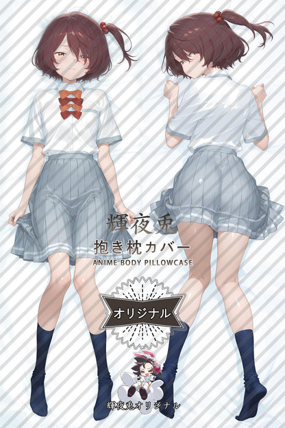 Chika Komari_Makeine： Too Many Losing Heroines!_5wl6np Body Pillow Cover