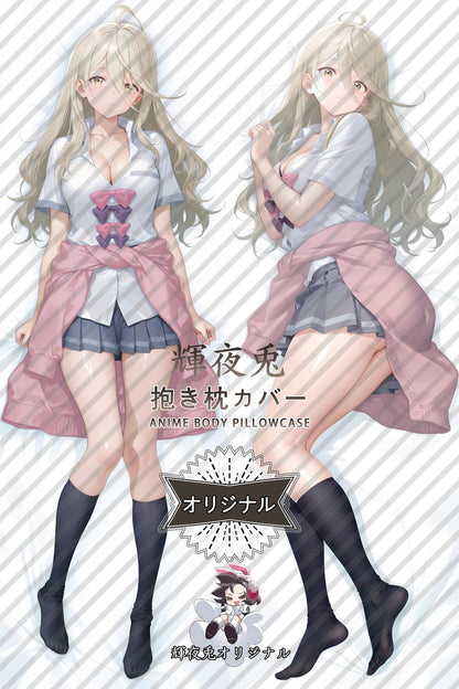 Yumeko Shikiya_Makeine： Too Many Losing Heroines!_m0fo06 Body Pillow Cover
