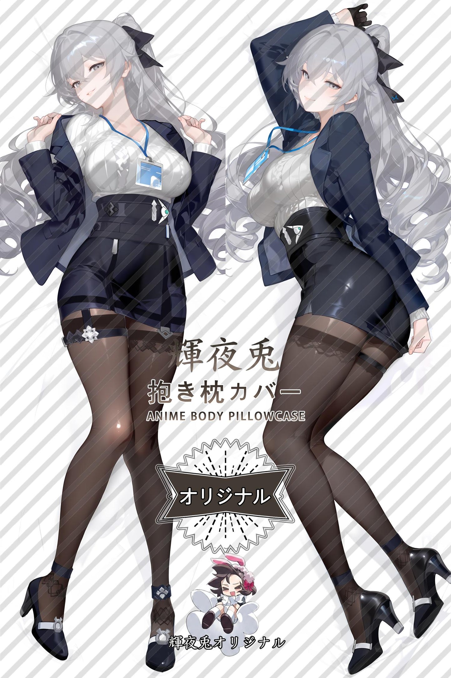 Bronya Zaychik： Silverwing： N-EX_Honkai Impact 3rd_99RUDH Body Pillow Cover