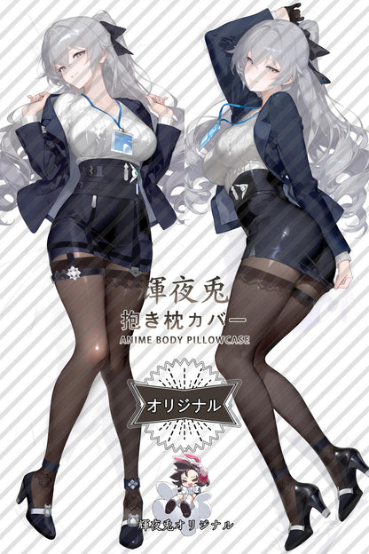 Bronya Zaychik： Silverwing： N-EX_Honkai Impact 3rd_99RUDH Body Pillow Cover