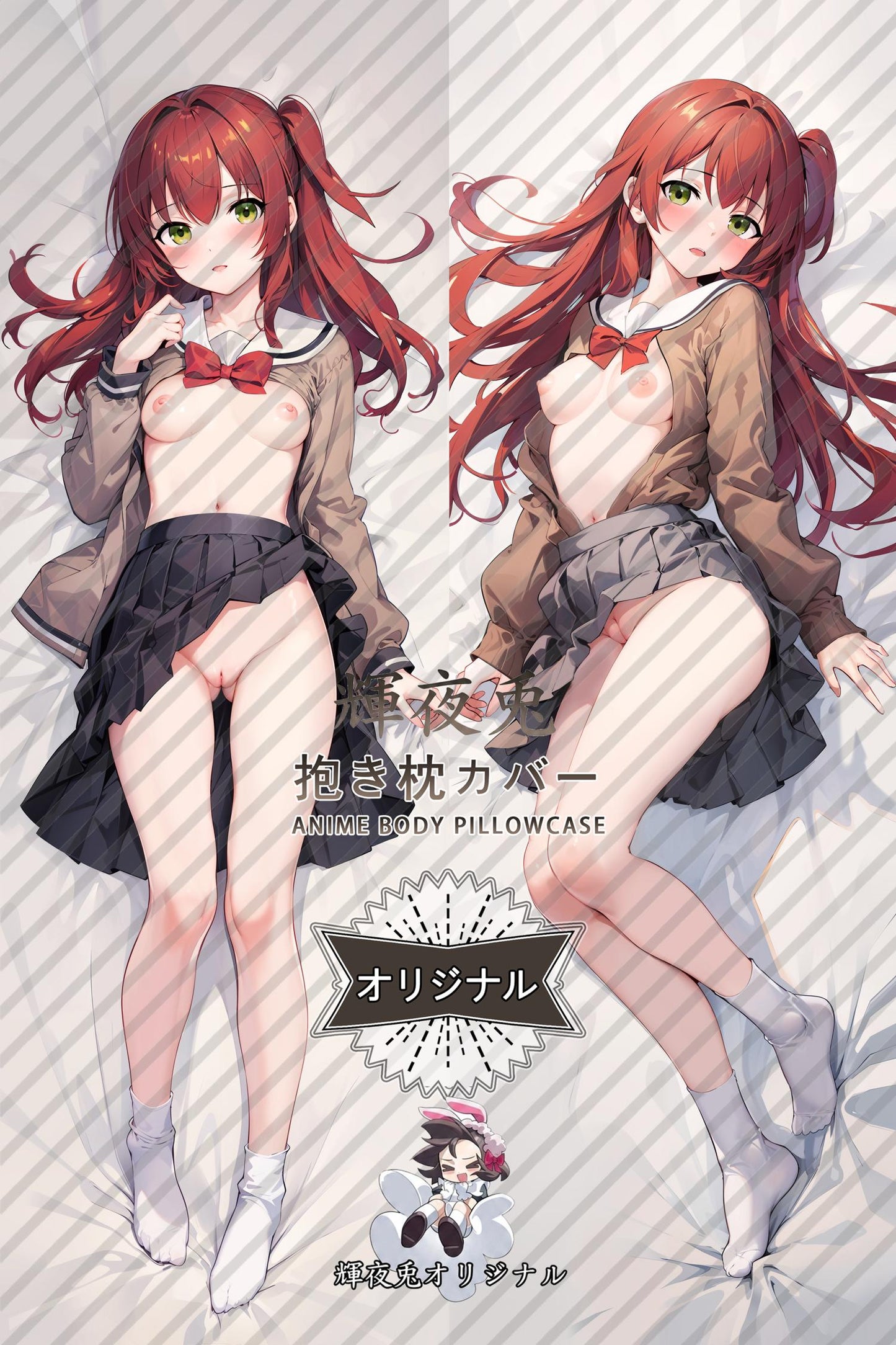 Ikuyo Kita_Bocchi the Rock!_tGAKym Body Pillow Cover