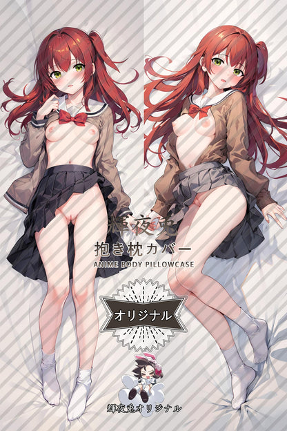 Ikuyo Kita_Bocchi the Rock!_tGAKym Body Pillow Cover
