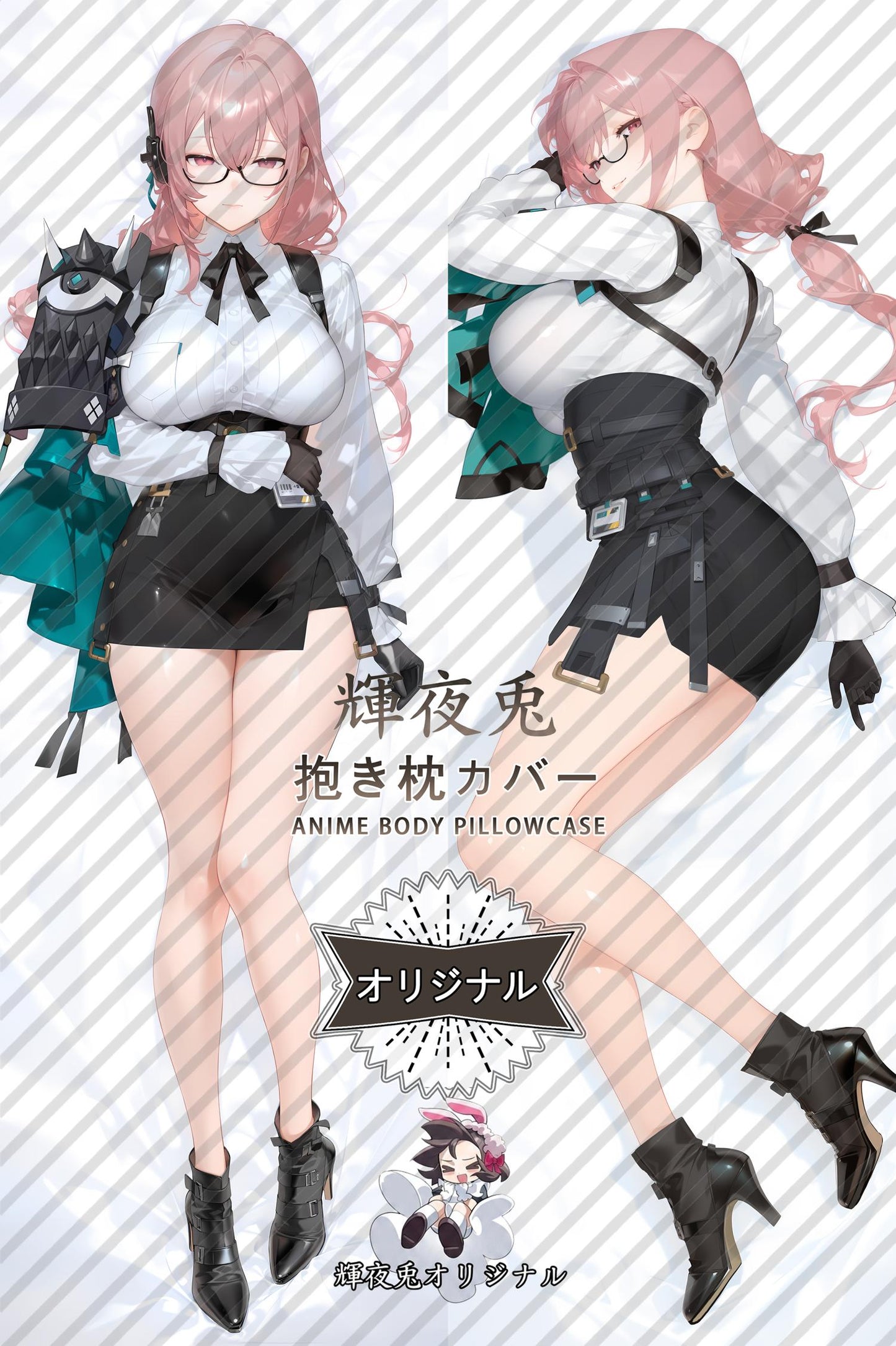 Tsukishiro Yanagi_Zenless Zone Zero_r84brd Body Pillow Cover