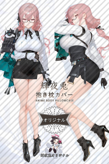 Tsukishiro Yanagi_Zenless Zone Zero_r84brd Body Pillow Cover