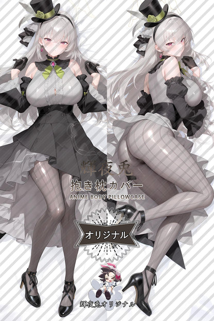 Sakurako (Idol)_Blue Archive_rd6r38 Body Pillow Cover