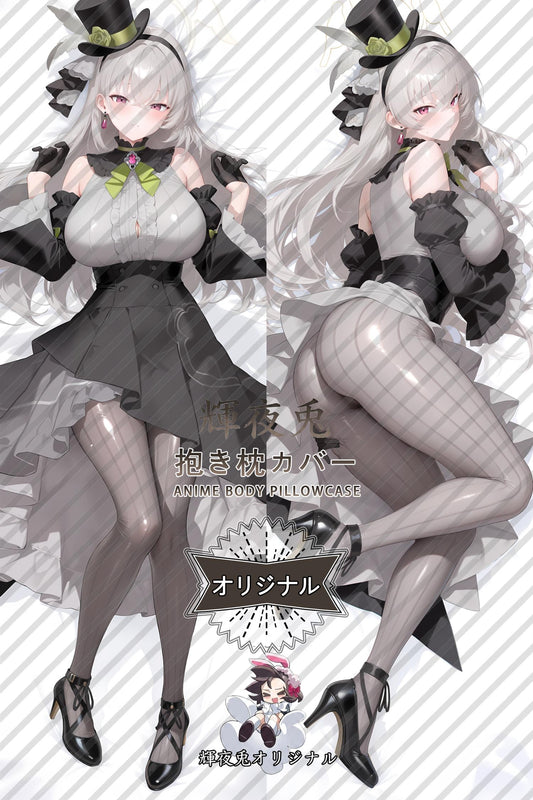 Sakurako (Idol)_Blue Archive_rd6r38 Body Pillow Cover