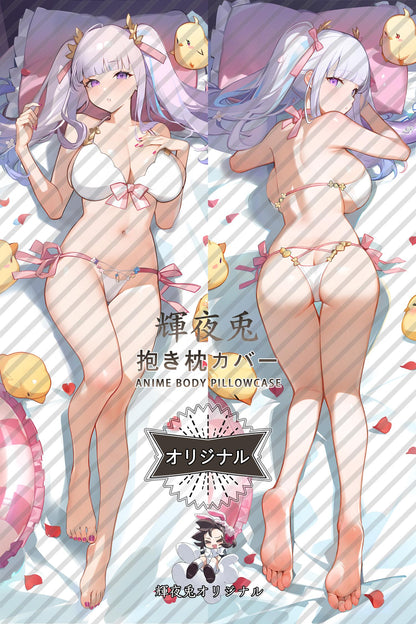 Plymouth_Azur Lane_iv54s3 Body Pillow Cover