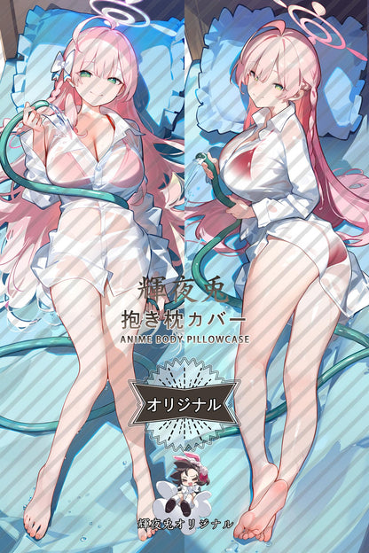 Hanako Urawa_Blue Archive_fx7wc6 Body Pillow Cover