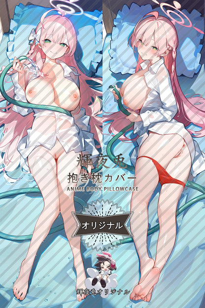Hanako Urawa_Blue Archive_fx7wc6 Body Pillow Cover