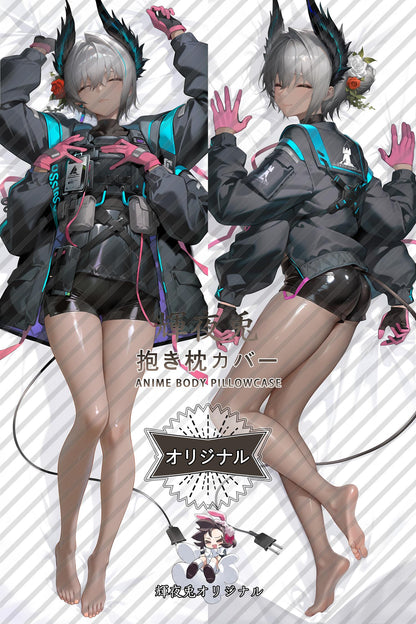Arc_Arknights_mpsmej Body Pillow Cover