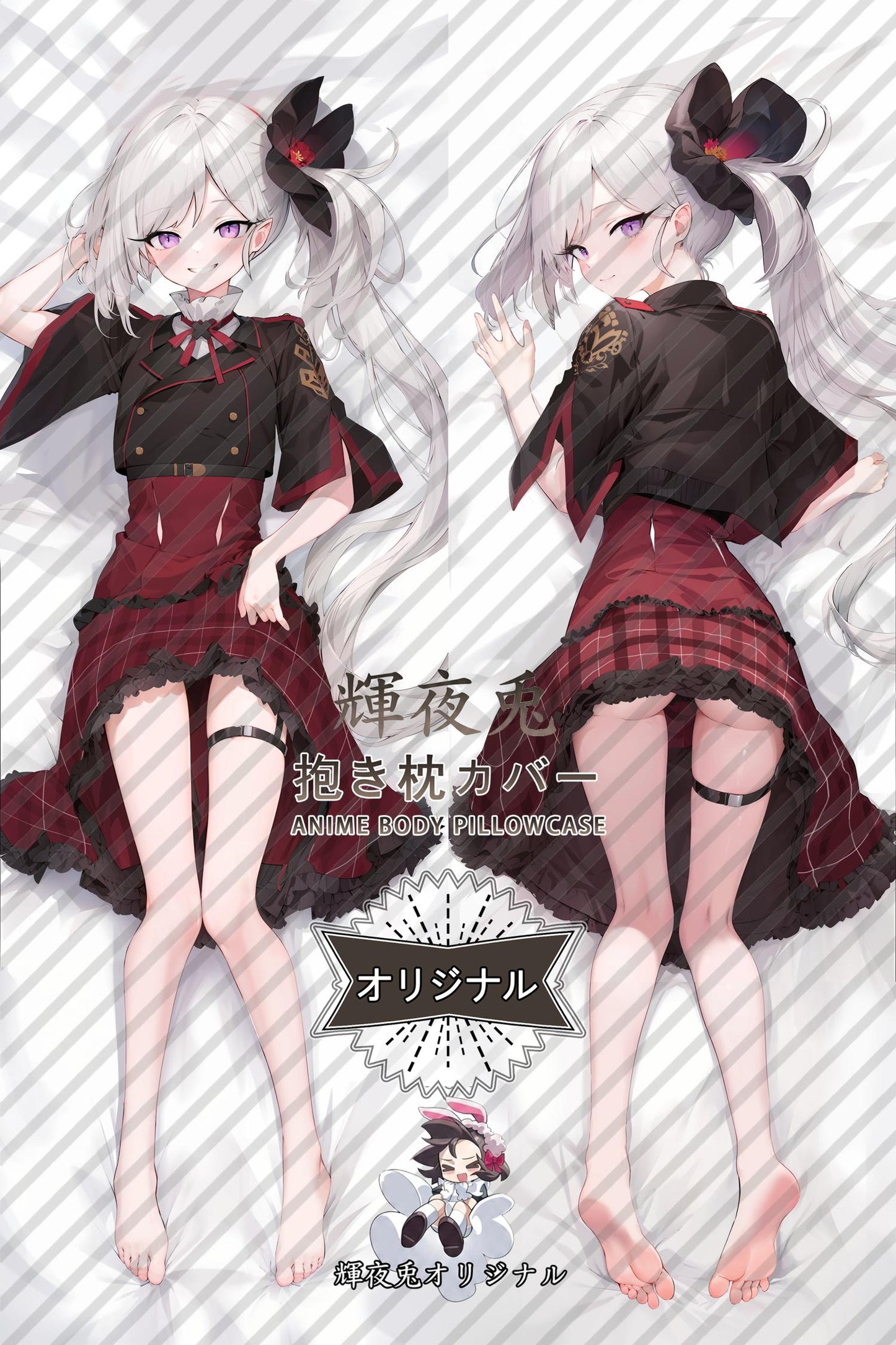 Mutsuki Asagi_Blue Archive_3Mqetz Body Pillow Cover