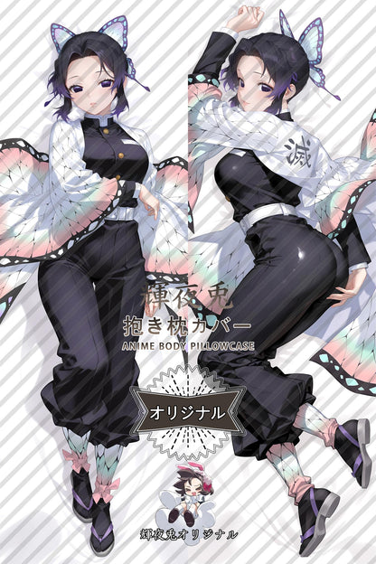 Shinobu Kocho_Demon Slayer： Kimetsu no Yaiba_rh4jux Body Pillow Cover