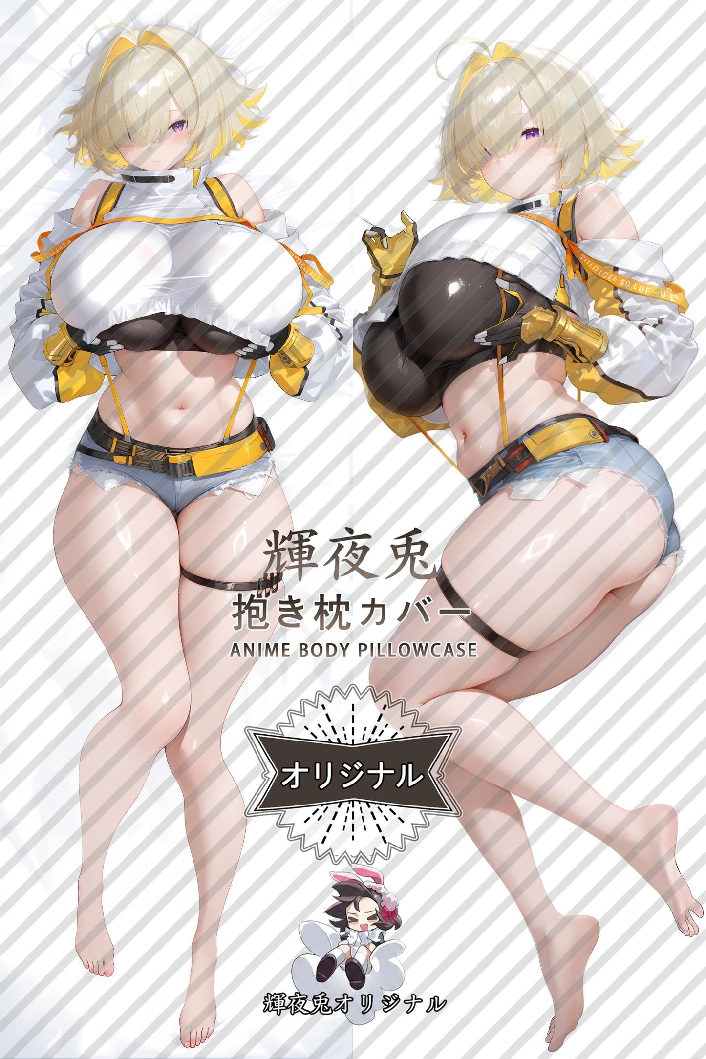 Ileg_GODDESS OF VICTORY： NIKKE_i2796g Body Pillow Cover