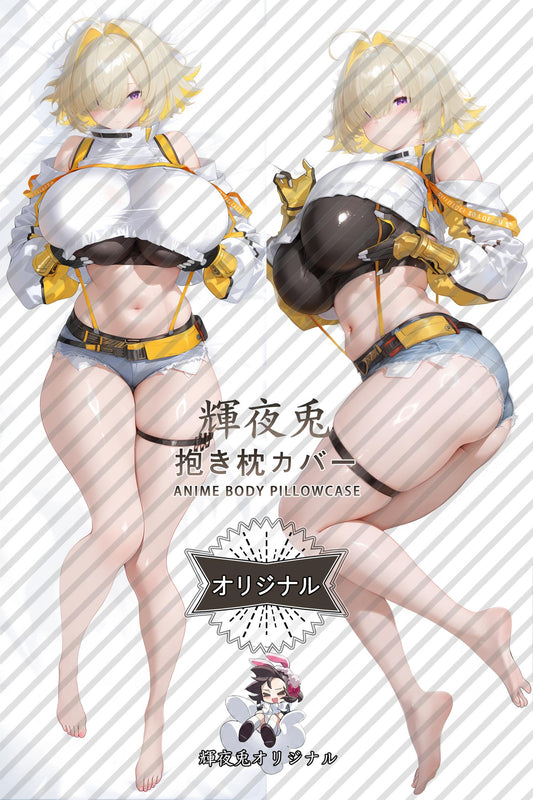 Ileg_GODDESS OF VICTORY： NIKKE_i2796g Body Pillow Cover
