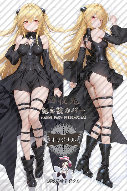 Golden Darkness_To Love Ru_pkscgg Body Pillow Cover