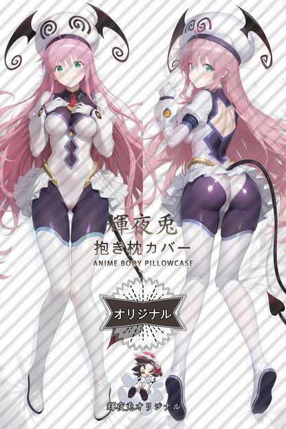 Lala Satalin Deviluke_To Love Ru_nl8mh4 Body Pillow Cover