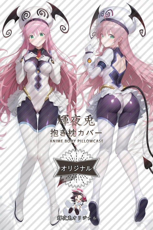 Lala Satalin Deviluke_To Love Ru_nl8mh4 Body Pillow Cover
