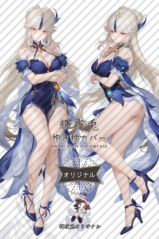 Ningguang_Genshin Impact_t0fe2n Body Pillow Cover