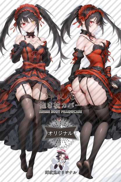 Kurumi Tokizaki_Date A Live_p2rq02 Body Pillow Cover