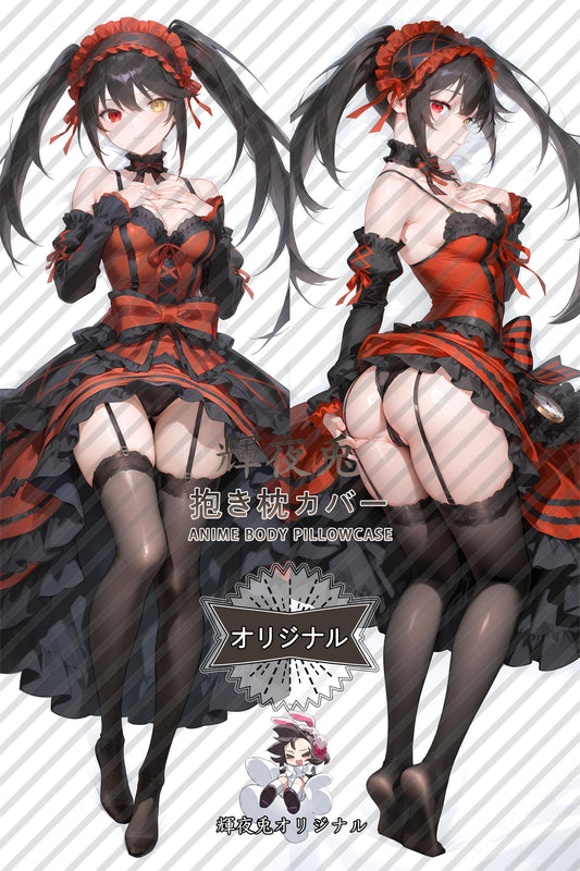 Kurumi Tokizaki_Date A Live_p2rq02 Body Pillow Cover