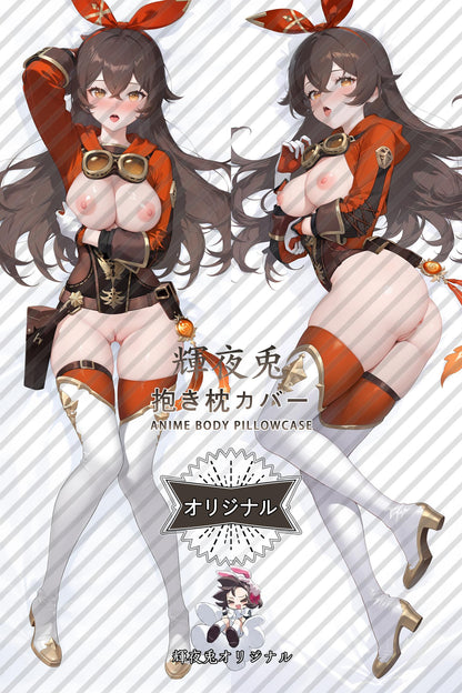 Amber_Genshin Impact_jsde6f Body Pillow Cover