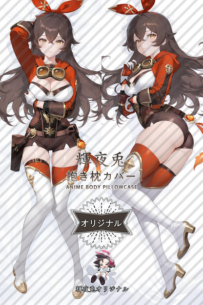 Amber_Genshin Impact_jsde6f Body Pillow Cover
