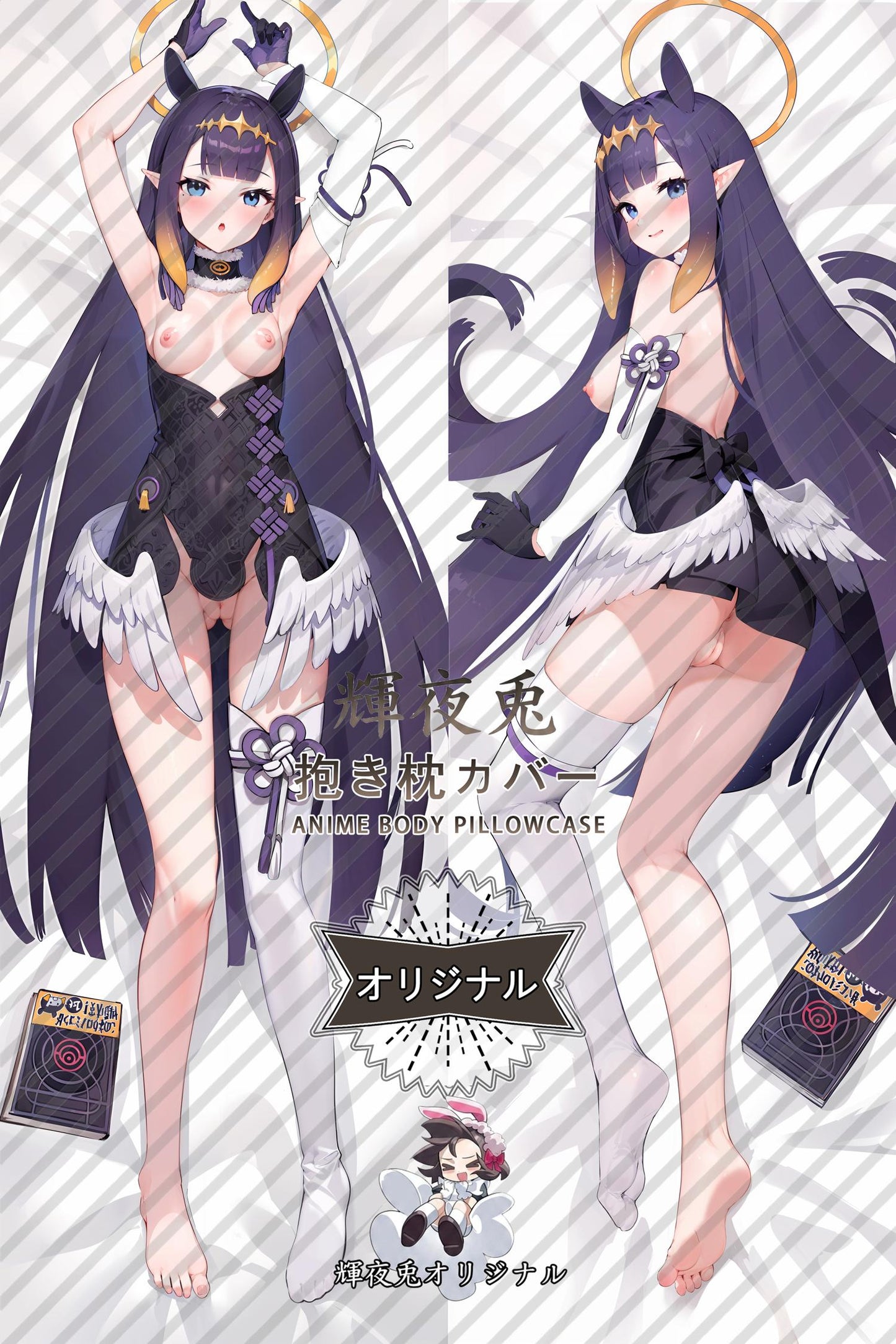 Ninomae Ina'nis_hololive production_0pTVGP Body Pillow Cover