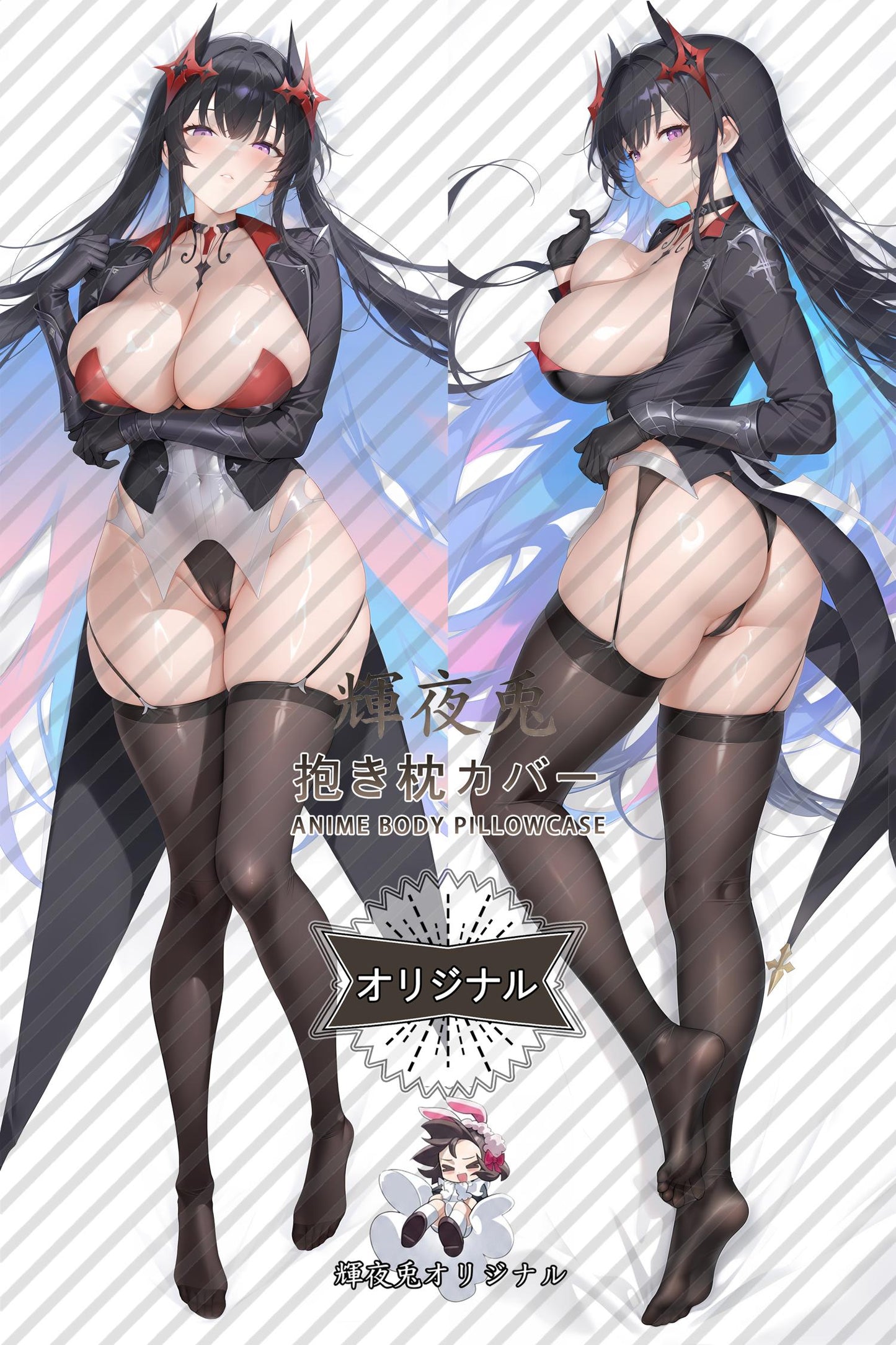 Strasbourg_Azur Lane_3hptme Body Pillow Cover