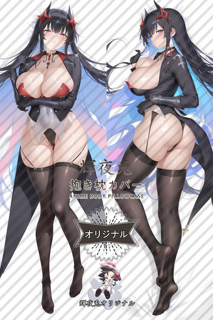 Strasbourg_Azur Lane_3hptme Body Pillow Cover