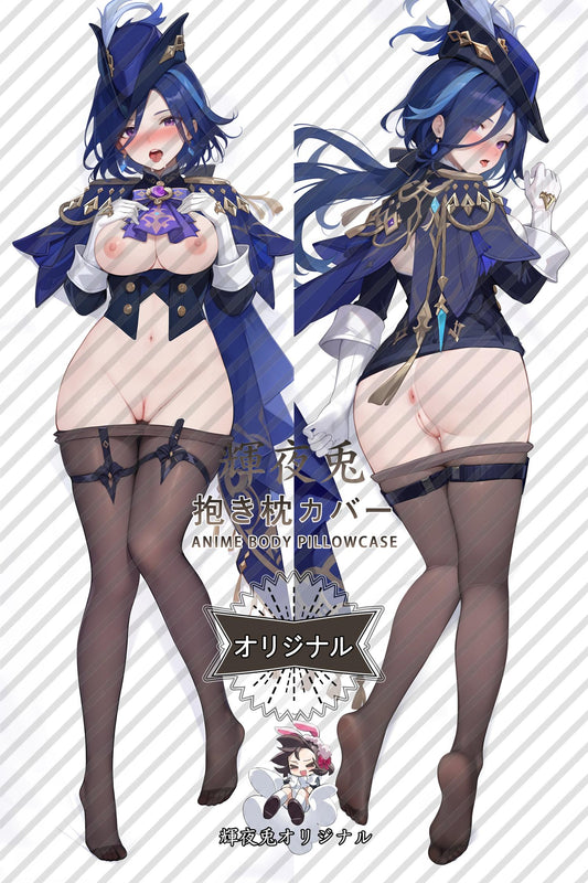 Clorinde_Genshin Impact_8dfzfc Body Pillow Cover