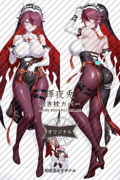 Rosaria_Genshin Impact_9i2k7x Body Pillow Cover