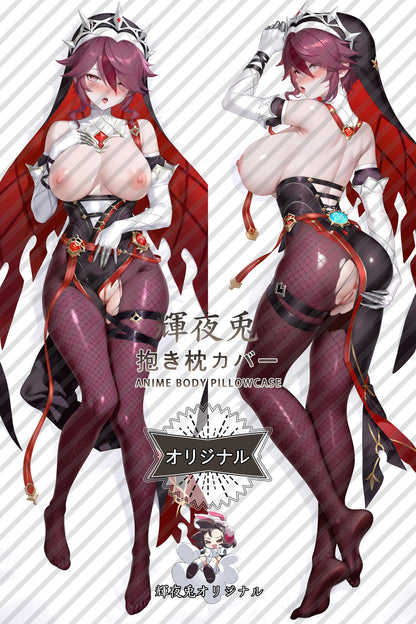 Rosaria_Genshin Impact_9i2k7x Body Pillow Cover