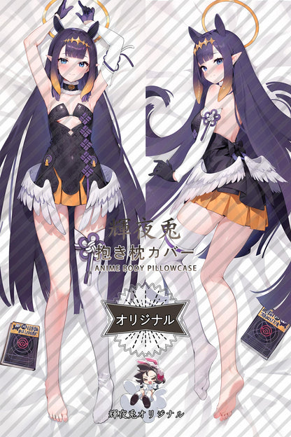 Ninomae Ina'nis_hololive production_0pTVGP Body Pillow Cover